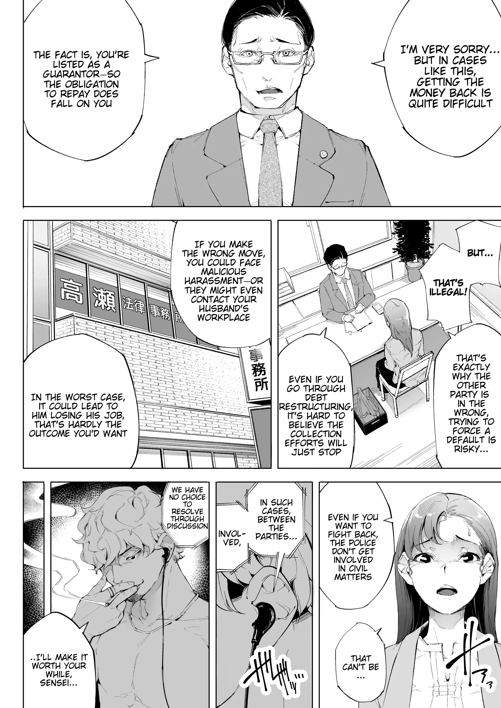 Hentai Manga Comic-I'm A Wife, A Mother, And Just A Female-Read-19